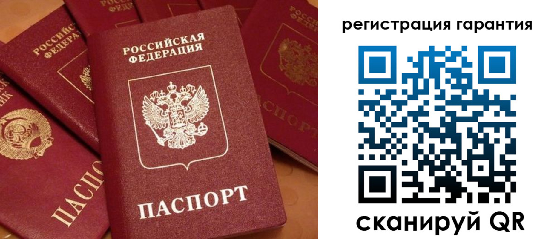 пропишу в квартире в Малой Вишере